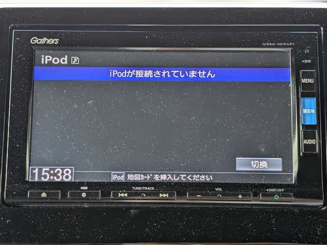 ホンダ Ｎ ＢＯＸ G L ターボ ホンダセンシング 栃木県 2018(平30)年 11.9万km クリスタルブラックパール (株)IDOMが運営する【じしゃロン宇都宮店】の自社ローン対象車両になります。こちらは現金またはオートローンご利用時の価格です。自社ローンご希望の方は別途その旨お申付け下さい/純正ナビ/CD/DVD/BT/TV/衝突軽減システム/クルーズコントロール/レーンキープアシスト/両側パワースライドドア/ハーフレザーシート/ETC/バックカメラ/先行車発進お知らせ機能/シートカバー/スマートキー/プッシュスタート/BLITZ車高調/純正AW