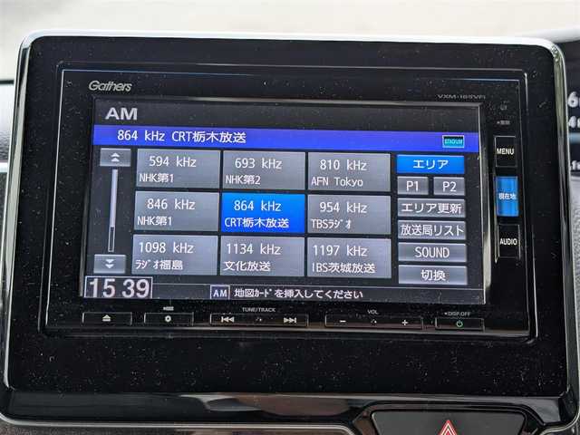 ホンダ Ｎ ＢＯＸ G L ターボ ホンダセンシング 栃木県 2018(平30)年 11.9万km クリスタルブラックパール (株)IDOMが運営する【じしゃロン宇都宮店】の自社ローン対象車両になります。こちらは現金またはオートローンご利用時の価格です。自社ローンご希望の方は別途その旨お申付け下さい/純正ナビ/CD/DVD/BT/TV/衝突軽減システム/クルーズコントロール/レーンキープアシスト/両側パワースライドドア/ハーフレザーシート/ETC/バックカメラ/先行車発進お知らせ機能/シートカバー/スマートキー/プッシュスタート/BLITZ車高調/純正AW