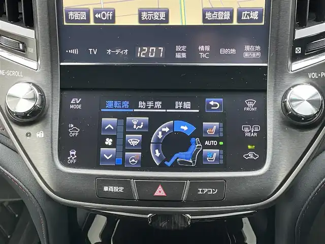 トヨタ クラウン ハイブリッド アスリートS Four JフロンティアLTD 道央・札幌 2017(平29)年 10.8万km ホワイトパールクリスタルシャイン ４WD/寒冷地仕様/サンルーフ/純正メーカーナビ/CD/DVD/BD/BT/フルセグ/プリクラッシュセーフティ/横滑り防止装置/レーダークルーズコントロール/レーンキープアシスト/パーキングアシスト/クリアランスソナー/バックカメラ/ビルトインETC2.0/自動防眩ミラー/ワイパーデアイサー/h粗衣EVMODE/前席パワーシート/前席シートヒーター/前席エアシート/レザーシート/革巻きウッドコンビステアリング/ステアリングリモコン/ハンドルヒーター/MTモード付AT/プッシュスタート/リモートスタート/LEDヘッドライト/オートライト/フォグランプ/電動格納ミラー/ヒーテッドドアミラー/ウィンカーミラー/純正フロアマット/ドアバイザー/社外AW付冬タイヤ積込/215/55/R17/2021年/山7mm