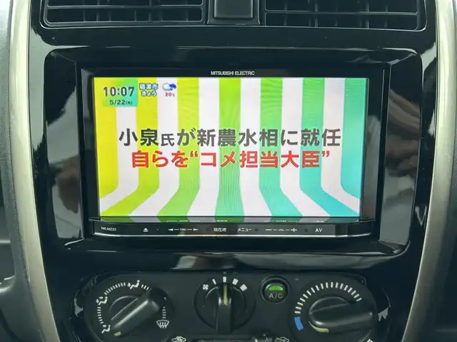 スズキ ジムニー ランドベンチャー 富山県 2015(平27)年 3.9万km ノクターンブルーパール 社外ナビ/ワンセグTV/DVD再生/Bluetooth 搭載/ETC/ドライブレコーダー/4WD/シートヒーター　D席/背面タイヤ/LEDヘッドライト/横滑り防止装置