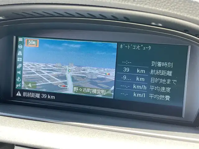 ＢＭＷ Ｍ３ 石川県 2008(平20)年 4.7万km アルピンホワイトⅢ Mドライブパッケージ/黒革シート/シートヒーター/フロント/サイド/リアカーボンスポイラー/カーボンルーフ/純正ナビ/クリアランスソナー/コンフォートアクセス/クルーズコントロール