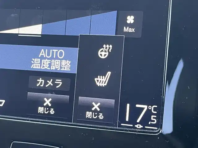 ボルボ ＸＣ４０ T4 モメンタム 静岡県 2020(令2)年 5万km アイスホワイト アダプティブクルーズコントロール/純正ナビ/（フルセグ/BT/USB)/360°カメラ/電動リアゲート/ハーフレザーシート/BLIS/レーンキープアシスト/クロストラフィックアラート/シートヒーター/パワーシート/パーキングアシスト/前後ドライブレコーダー/LEDヘッドライト/純正18インチアルミホイール/ステアリングヒーター/純正フロアマット/ETC