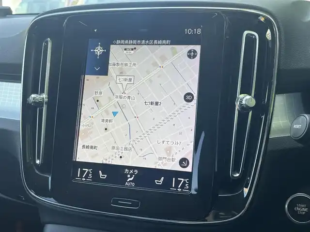ボルボ ＸＣ４０ T4 モメンタム 静岡県 2020(令2)年 5万km アイスホワイト アダプティブクルーズコントロール/純正ナビ/（フルセグ/BT/USB)/360°カメラ/電動リアゲート/ハーフレザーシート/BLIS/レーンキープアシスト/クロストラフィックアラート/シートヒーター/パワーシート/パーキングアシスト/前後ドライブレコーダー/LEDヘッドライト/純正18インチアルミホイール/ステアリングヒーター/純正フロアマット/ETC