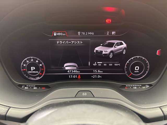アウディ Ｑ２ 1．0 TFSI スポーツ 千葉県 2018(平30)年 4.8万km ミトスブラックメタリック アシスタンスＰＫＧ　/バーチャルコックピット　/純正ナビ　/バックカメラ　/電動リアゲート　/ＡＣＣ　/シートヒーター　/サイドアシスト　/レーンアシスト　/ＥＴＣ