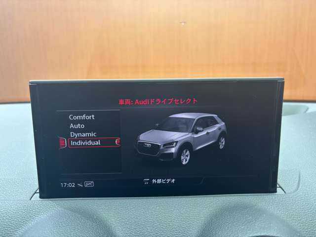 アウディ Ｑ２ 1．0 TFSI スポーツ 千葉県 2018(平30)年 4.8万km ミトスブラックメタリック アシスタンスＰＫＧ　/バーチャルコックピット　/純正ナビ　/バックカメラ　/電動リアゲート　/ＡＣＣ　/シートヒーター　/サイドアシスト　/レーンアシスト　/ＥＴＣ