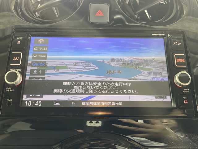 日産 ノート e－パワー メダリスト 福岡県 2017(平29)年 2.3万km ダークメタルグレー 純正ナビＡＭＦＭＣＤＤＶＤＢＴＵＳＢｉｐｏｄ　/バックカメラ　/全方位カメラ/フルセグＴＶ/純正フロアマット/純正１５インチアルミ/横滑り防止装置/前後コーナーセンサー/レーンキープアシスト/オートライト/ハーフレザー/衝突軽減ブレーキ/プッシュスタートボタン/スマートキー