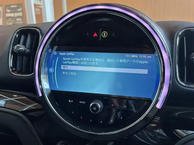 ＭＩＮＩ ＢＭＷ ミニ クロスオーバー クーパー D 宮城県 2022(令4)年 3.7万km 黒Ⅱ ワンオーナー/インテリジェントセーフティ/ドライビングアシストプラスパッケージ/アップルカープレイ/LEDヘッドライト/ハーフレザーシート/シートヒーター/クルーズコントロール/ETC/アンビエントライト/純正前後ドライブレコーダー