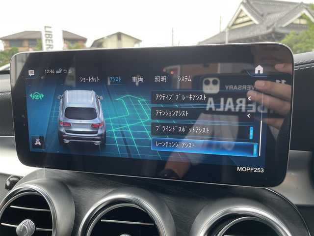 メルセデス・ベンツ ＧＬＣ２２０ d 4マチック AMGライン 栃木県 2020(令2)年 5.3万km ポーラホワイト パノラミックスライディングルーフ/レーダーセーフティ /キーレスゴー/パドルシフト/ACC/ナビ/全方位カメラ/フルセグTV/ETC/パワーシート /全席シートヒーター /パワーテールゲート/LEDヘッドライト/オートライト/パークトロニック /エアサスペンション/レーンキープアシスト/ブラインドスポット /ドラレコ前後/アンビエントライト
