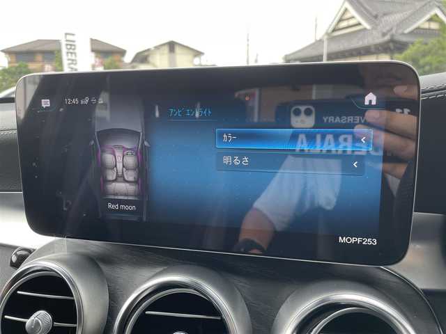 メルセデス・ベンツ ＧＬＣ２２０ d 4マチック AMGライン 栃木県 2020(令2)年 5.3万km ポーラホワイト パノラミックスライディングルーフ/レーダーセーフティ /キーレスゴー/パドルシフト/ACC/ナビ/全方位カメラ/フルセグTV/ETC/パワーシート /全席シートヒーター /パワーテールゲート/LEDヘッドライト/オートライト/パークトロニック /エアサスペンション/レーンキープアシスト/ブラインドスポット /ドラレコ前後/アンビエントライト