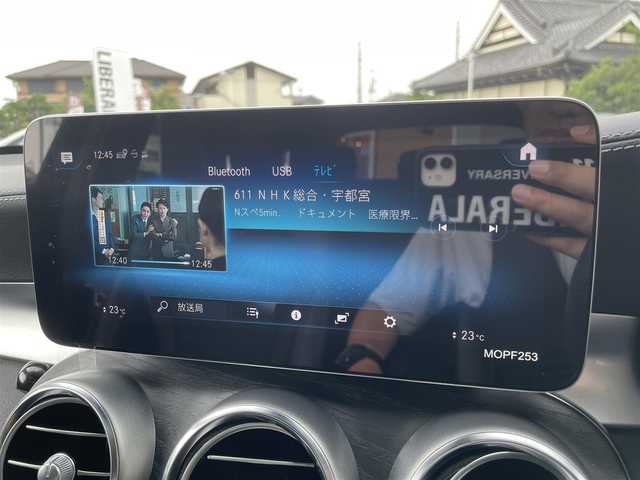 メルセデス・ベンツ ＧＬＣ２２０ d 4マチック AMGライン 栃木県 2020(令2)年 5.3万km ポーラホワイト パノラミックスライディングルーフ/レーダーセーフティ /キーレスゴー/パドルシフト/ACC/ナビ/全方位カメラ/フルセグTV/ETC/パワーシート /全席シートヒーター /パワーテールゲート/LEDヘッドライト/オートライト/パークトロニック /エアサスペンション/レーンキープアシスト/ブラインドスポット /ドラレコ前後/アンビエントライト