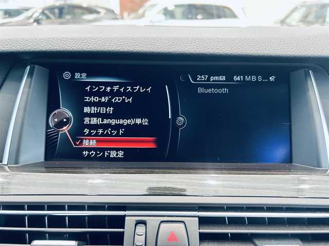 ＢＭＷ ５２３ｄ Mスポーツ 大阪府 2016(平28)年 3.1万km アルピンホワイトⅢ パワーシート/Dシートメモリ/インテリジェントセーフティ/純正ナビ/TV/バックカメラ/ACC/クリアランスソナー/純正18インチAW/HIDヘッドライト/ETC/パドルシフト