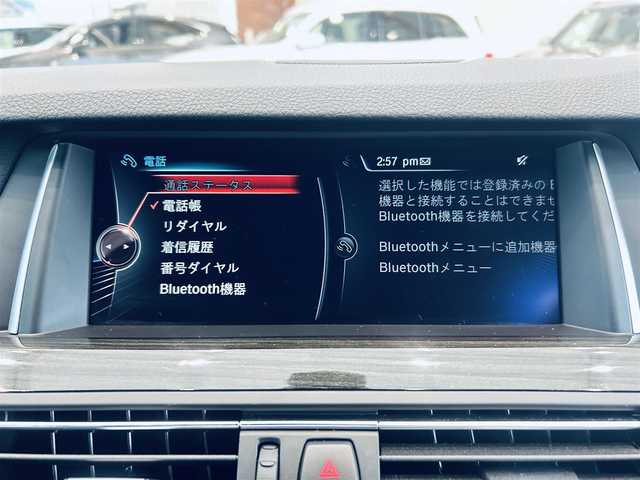 ＢＭＷ ５２３ｄ Mスポーツ 大阪府 2016(平28)年 3.1万km アルピンホワイトⅢ パワーシート/Dシートメモリ/インテリジェントセーフティ/純正ナビ/TV/バックカメラ/ACC/クリアランスソナー/純正18インチAW/HIDヘッドライト/ETC/パドルシフト