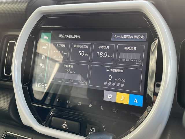 スズキ ハスラー HYBRID X ターボ 静岡県 2020(令2)年 4.9万km オフブルーM 全方位モニター付きメモリーナビ装着車/純正９インチメーカーナビ/全方位カメラ/デュアルブレーキサポート/レーンキープサポート/レーダークルーズ/パドルシフト/リアコーナーセンサー/前席シートヒーター/LEDヘッドライト/フォグライト/純正オプション　スタイリッシュデカールセット/純正オプション　フロアマット（アーバンライン）/保証書　取説　スペアキーあり