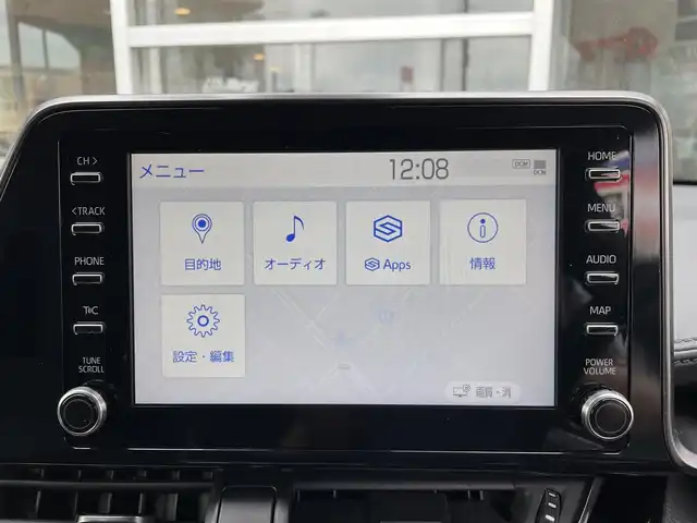 トヨタ Ｃ－ＨＲ S GRスポーツ 福島県 2020(令2)年 5.7万km ホワイトパールクリスタルシャイン ブラックハーフレザーシート/純正ディスプレイオーディオ/ナビ/Bluetooth/バックカメラ/ドライブレコーダー/トヨタセーフティセンス/レーダークルーズコントロール/フロアマット
