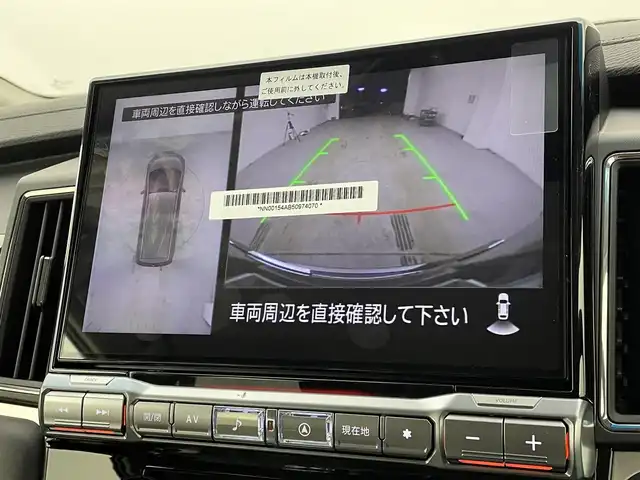 三菱 デリカＤ：５ シャモニー 宮城県 2025(令7)年 0.1千km グレーⅡ CHAMONIX (8人)　4WD　e-Assist/オリジナルナビ取付パッケージ＋リアモニター取付パッケージ(25/300)　ステップレス　（8人）D:5専用11型ナビゲーション(322/300)/登録済未使用車/アルパイン１１型ナビ/ＨＤＭＩ入力端子/専用ハーフレザーシート/パワーバックドア/パワーシート/シート／ステアリングヒーター/ＢＳＭ/アダプティブクルーズコントロール/フルセグＴＶ/専用１８ＡＷ