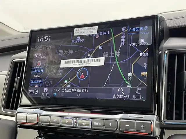 三菱 デリカＤ：５ シャモニー 宮城県 2025(令7)年 0.1千km グレーⅡ CHAMONIX (8人)　4WD　e-Assist/オリジナルナビ取付パッケージ＋リアモニター取付パッケージ(25/300)　ステップレス　（8人）D:5専用11型ナビゲーション(322/300)/登録済未使用車/アルパイン１１型ナビ/ＨＤＭＩ入力端子/専用ハーフレザーシート/パワーバックドア/パワーシート/シート／ステアリングヒーター/ＢＳＭ/アダプティブクルーズコントロール/フルセグＴＶ/専用１８ＡＷ