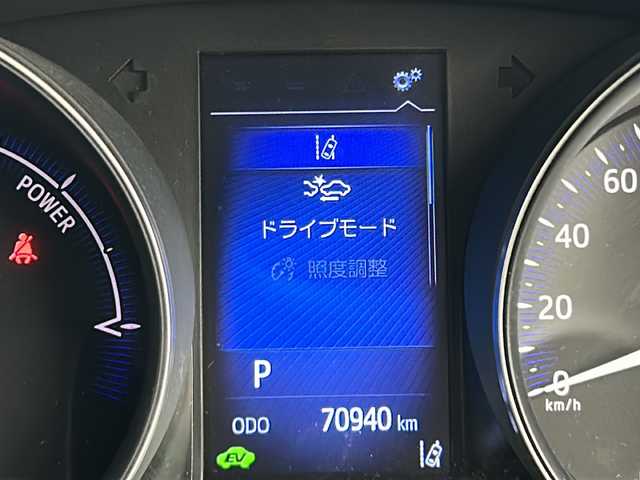 トヨタ Ｃ－ＨＲ S 宮城県 2017(平29)年 7.1万km メタルストリームM 禁煙車/トヨタセーフティセンス/・プリクラッシュセーフティ/・レーンディパーチャーアラート/・オートクルーズコントロール/・オートハイビーム/純正SDナビ/・CD.DVD.SD.BT/フルセグTV/バックカメラ/ビルトインETC/オートライト/電子パーキングブレーキ/ブレーキホールド/前後クリアランスソナー/アイドリングストップ/横滑り防止装置/プッシュスタート/スマートキー