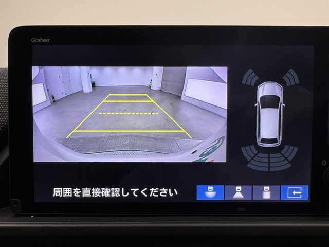 ホンダ フリード ハイブリット e:HEV AIR EX 兵庫県 2025(令7)年 0.1千km プラチナホワイトパール e:HEV エアー　EX　2LB40P4　6人　9インチナビ　LXM-242ZFNI(207680円)/登録済み未使用車/純正ナビ（AM/FM・フルセグ・BT・カープレイ）/バックカメラ/追従式クルーズコントロール/両側パワースライドドア/ホンダセンシング/純正15インチAW/スペアキー1本/前後コーナーセンサー/BSM/オートライト/オートハイビーム/レーンキープ/LEDヘッドランプ