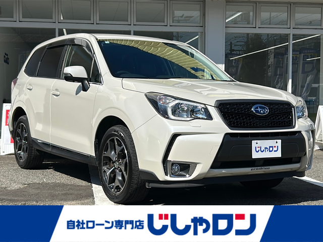 スバル フォレスター 2．0XT 京都府 2014(平26)年 8.1万km サテンホワイトパール (株)IDOMが運営する【じしゃロン伏見店】の自社ローン専用車両になりますこちらは現金またはオートローンご利用時の価格です。自社ローンご希望の方は別途その旨お申付け下さい/社外ナビ/社外品マフラー/DTV/Bカメラ/前席パワーシート/シートヒーター/クルコン/BT/CD/DVD/パドルシフト/ハーフレザー