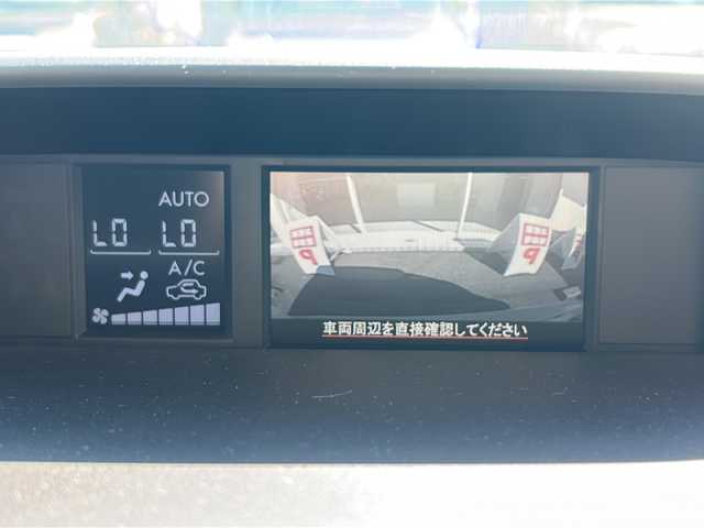 スバル フォレスター 2．0XT 京都府 2014(平26)年 8.1万km サテンホワイトパール (株)IDOMが運営する【じしゃロン伏見店】の自社ローン専用車両になりますこちらは現金またはオートローンご利用時の価格です。自社ローンご希望の方は別途その旨お申付け下さい/社外ナビ/社外品マフラー/DTV/Bカメラ/前席パワーシート/シートヒーター/クルコン/BT/CD/DVD/パドルシフト/ハーフレザー