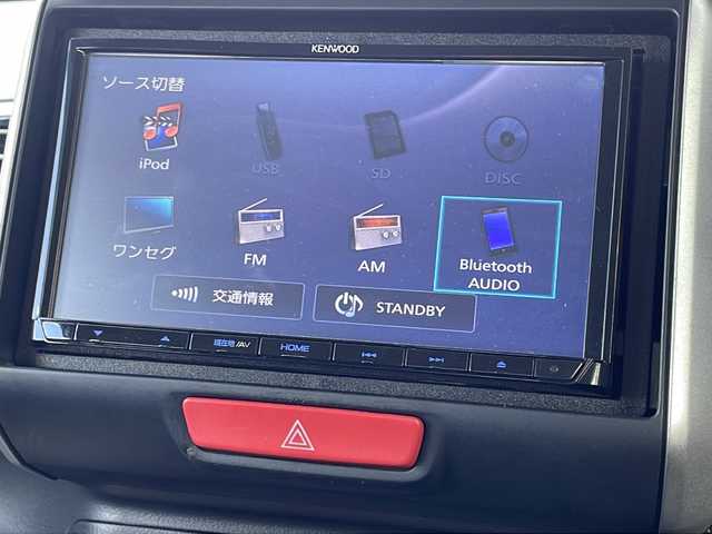 ホンダ Ｎ ＢＯＸ カスタム G ターボ Aパッケージ 青森県 2014(平26)年 10.4万km スマートブラック 4WD/ターボ/メモリナビ・ワンセグTV/CD・DVD・Bluetooth・SD/バックカメラ/シティブレーキアクティブシステム/クルーズコントロール/両側パワースライドドア/HIDヘッドライト/オートライト/フォグランプ/パドルシフト/チップアップシート/社外アルミホイール/スマートキー/プッシュスタート/ステアリングリモコン/純正フロアマット