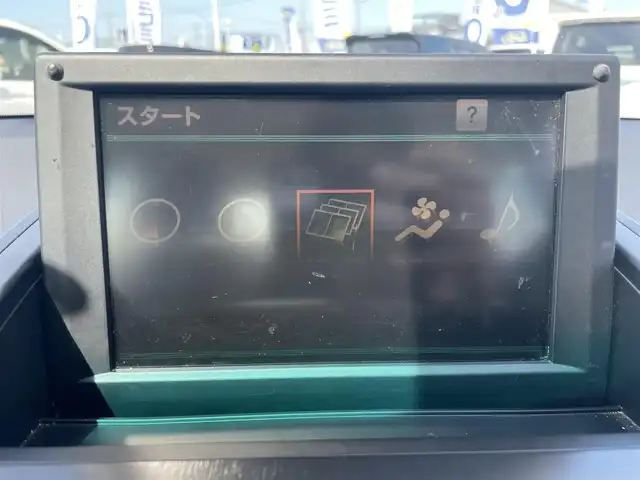 トヨタ ＳＡＩ S LEDエディション 大阪府 2011(平23)年 5.5万km ホワイトパールクリスタルシャイン (株)IDOMが運営する【じしゃロン堺店】の自社ローン専用車両になります。/こちらは現金またはオートローンご利用時の価格です。自社ローンご希望の方は別途その旨お申付け下さい