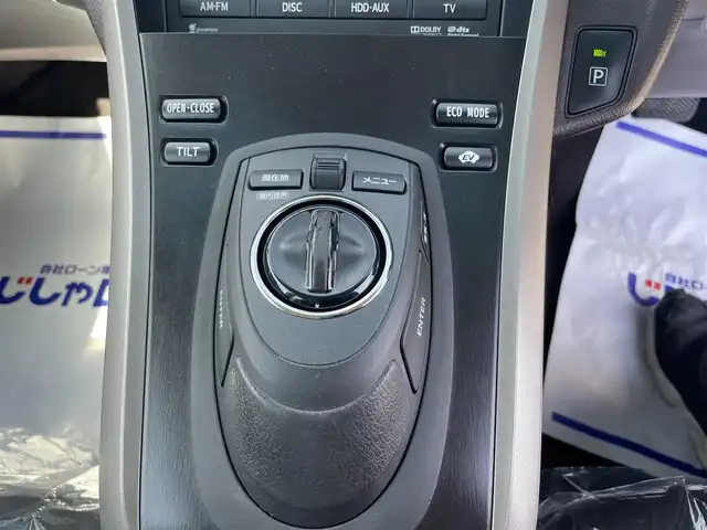 トヨタ ＳＡＩ S LEDエディション 大阪府 2011(平23)年 5.5万km ホワイトパールクリスタルシャイン (株)IDOMが運営する【じしゃロン堺店】の自社ローン専用車両になります。/こちらは現金またはオートローンご利用時の価格です。自社ローンご希望の方は別途その旨お申付け下さい