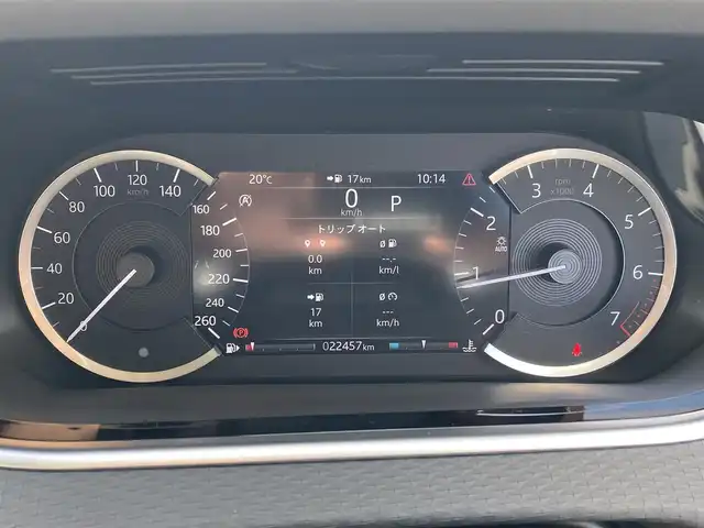 ランドローバー レンジローバーイヴォーク 福岡県 2020(令2)年 2.3万km 白 ・サンルーフ/・アダプティブクルーズコントロール/・ディスプレイオーディオ／ＢＴ／ＵＳＢ/・全方位カメラ/・ＥＴＣ/・純正17AW/・LEDライト