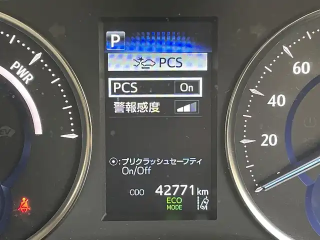トヨタ アルファードハイブリット G Fパッケージ 東京都 2021(令3)年 4.3万km ホワイトパールクリスタルシャイン 純正ナビ　/モデリスタエアロ　/両側電動スライドドア　/追従型クルコン　/電動シート　/電動リアゲート　/デジタルルームミラー　/純正アルミホイール　/ＥＴＣ　/ステアリングヒーター　/左右独立オートエアコン/キャプテンシート/純正LED/ABS/横滑り防止装置/コーナーセンサー/レーンアシスト/盗難防止装置/オートマチックハイビーム/衝突被害軽減ブレーキ