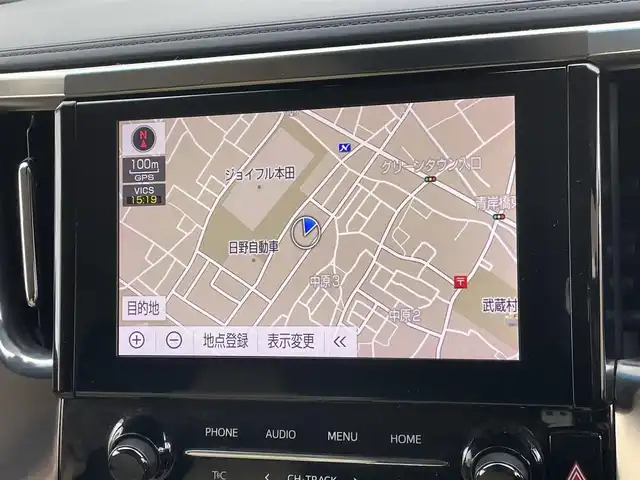 トヨタ アルファードハイブリット G Fパッケージ 東京都 2021(令3)年 4.3万km ホワイトパールクリスタルシャイン 純正ナビ　/モデリスタエアロ　/両側電動スライドドア　/追従型クルコン　/電動シート　/電動リアゲート　/デジタルルームミラー　/純正アルミホイール　/ＥＴＣ　/ステアリングヒーター　/左右独立オートエアコン/キャプテンシート/純正LED/ABS/横滑り防止装置/コーナーセンサー/レーンアシスト/盗難防止装置/オートマチックハイビーム/衝突被害軽減ブレーキ
