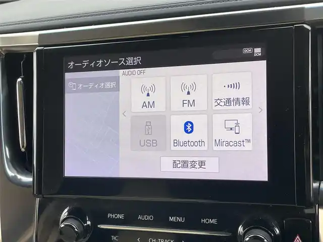トヨタ アルファードハイブリット G Fパッケージ 東京都 2021(令3)年 4.3万km ホワイトパールクリスタルシャイン 純正ナビ　/モデリスタエアロ　/両側電動スライドドア　/追従型クルコン　/電動シート　/電動リアゲート　/デジタルルームミラー　/純正アルミホイール　/ＥＴＣ　/ステアリングヒーター　/左右独立オートエアコン/キャプテンシート/純正LED/ABS/横滑り防止装置/コーナーセンサー/レーンアシスト/盗難防止装置/オートマチックハイビーム/衝突被害軽減ブレーキ