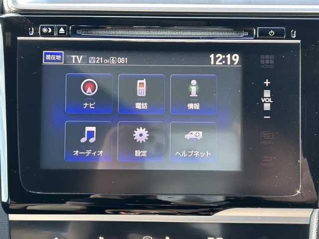 ホンダ フィット ハイブリット Sパッケージ 神奈川県 2013(平25)年 7.3万km アラバスターシルバーメタリック ワンオーナー/無限フロントスポイラー/無限スポーツマフラー/無限フロアマット/無限スカッフプレート/無限カーボンシフトノブ/Hondaインターナビ/・CD/DVD/・Bluetooth/・HDMI接続/・フルセグテレビ/バックカメラ/ETC/ドライブレコーダー/クルーズコントロール/パドルシフト/LEDヘッドライト/LEDフォグランプ/ヒルスタートアシスト/スマートキー＆プッシュスタート/純正16インチAW/Wエアバッグ