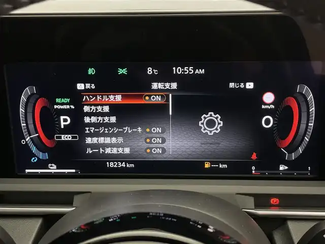 日産 オーラ G レザーエディション 愛知県 2022(令4)年 1.9万km ミッドナイトブラック/サンライズカッパー ＮｉｓｓａｎＣｏｎｎｅｃｔ９型ナビ　ＢＯＳＥ　デジイン　全方位カメラ　ＢＳＭ　黒革　プロパイロット　ＨＤＭＩ　禁煙車　フルセグ　ＥＴＣ２．０　ドラレコ　ＬＥＤライト　コーナーセンサー　ワイヤレス充電　フォグランプ　オートハイビーム　電子パーキング　USB　Bluetooth　衝突軽減　車線逸脱　純正フロアマット　プッシュスタート　スマートキー