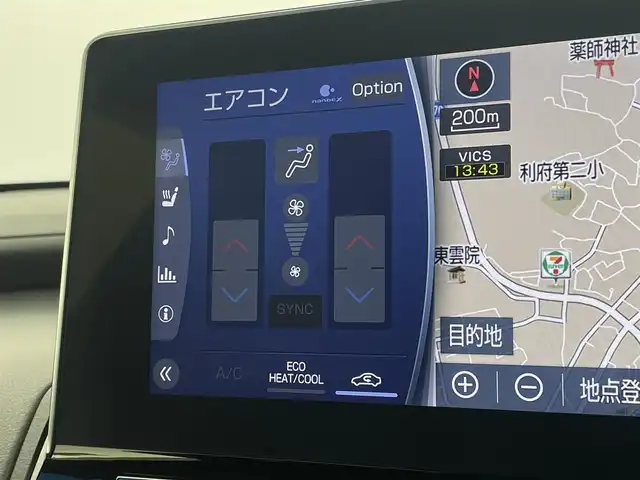 トヨタ クラウン ハイブリッド S 宮城県 2022(令4)年 9.6万km ブラック 純正12.3インチナビ/ＢＳＭ/アダプティブクルーズコントロール/ＲＣＴＡ/バックモニター/クリアランスソナー/シートヒーター/運転席/助手席パワーシート/ハーフレザーシート/スマートフォン連携/フルセグTV/純正EGスターター/トヨタセーフティセンス/ビルトインETC/電動パーキングブレーキ/オートホールド/法人ワンオーナー/禁煙車