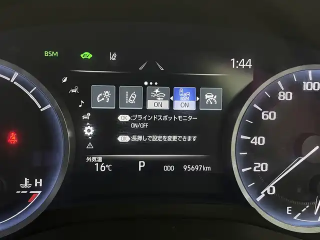 トヨタ クラウン ハイブリッド S 宮城県 2022(令4)年 9.6万km ブラック 純正12.3インチナビ/ＢＳＭ/アダプティブクルーズコントロール/ＲＣＴＡ/バックモニター/クリアランスソナー/シートヒーター/運転席/助手席パワーシート/ハーフレザーシート/スマートフォン連携/フルセグTV/純正EGスターター/トヨタセーフティセンス/ビルトインETC/電動パーキングブレーキ/オートホールド/法人ワンオーナー/禁煙車