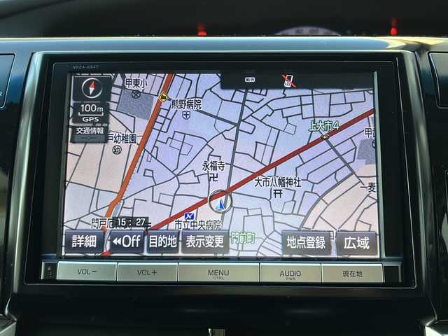 トヨタ エスティマ アエラス サイドリフトアップ 兵庫県 2016(平28)年 8.3万km ホワイトパールクリスタルシャイン 福祉車両/純正SDナビ/Bluetooth・AM/FM・CD・DVD/フルセグTV/バックカメラ/ビルトインETC/両側パワースライドドア/2列目左側サイドリフトシート/クルーズコントロール/アンチロック・ブレーキ・システム/横滑り防止装置/純正フロアマット/革巻きステアリング/LEDヘッドライト/プッシュスタート/スマートキー