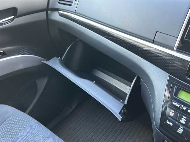 トヨタ エスティマ アエラス サイドリフトアップ 兵庫県 2016(平28)年 8.3万km ホワイトパールクリスタルシャイン 福祉車両/純正SDナビ/Bluetooth・AM/FM・CD・DVD/フルセグTV/バックカメラ/ビルトインETC/両側パワースライドドア/2列目左側サイドリフトシート/クルーズコントロール/アンチロック・ブレーキ・システム/横滑り防止装置/純正フロアマット/革巻きステアリング/LEDヘッドライト/プッシュスタート/スマートキー