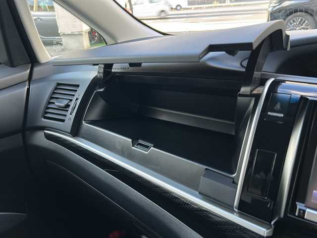 トヨタ エスティマ アエラス サイドリフトアップ 兵庫県 2016(平28)年 8.3万km ホワイトパールクリスタルシャイン 福祉車両/純正SDナビ/Bluetooth・AM/FM・CD・DVD/フルセグTV/バックカメラ/ビルトインETC/両側パワースライドドア/2列目左側サイドリフトシート/クルーズコントロール/アンチロック・ブレーキ・システム/横滑り防止装置/純正フロアマット/革巻きステアリング/LEDヘッドライト/プッシュスタート/スマートキー