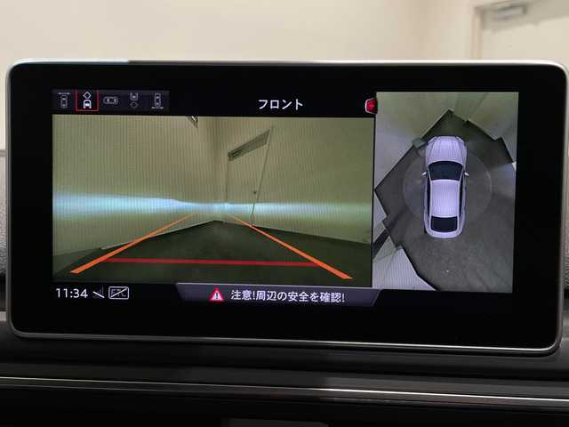 アウディ ＲＳ５ スポーツバック 新潟県 2019(令1)年 3.9万km ミトスブラックメタリック オプション/RSスポーツエグゾーストシステム/デコラティブパネルカーボン/アシスタンスパッケージ/・パークアシスト/・サラウンドビューカメラ/前後シートヒーター/標準装備/Bang & Olufsen 3D アドバンストサウンドシステム/MMIナビゲーション/・ハンズフリー（Bluetooth）/・Audi connect/・Audi connect セーフティ&サービス/・バーチャルコックピット/・TVチューナー/マトリクスLEDヘッドライト/アダプティブクルーズコントロール/アウディアクティブレーンアシスト/アウディプレセンスシティ/アウディサイドアシスト/メモリパワーシート/ETC2.0/ドライブレコーダー