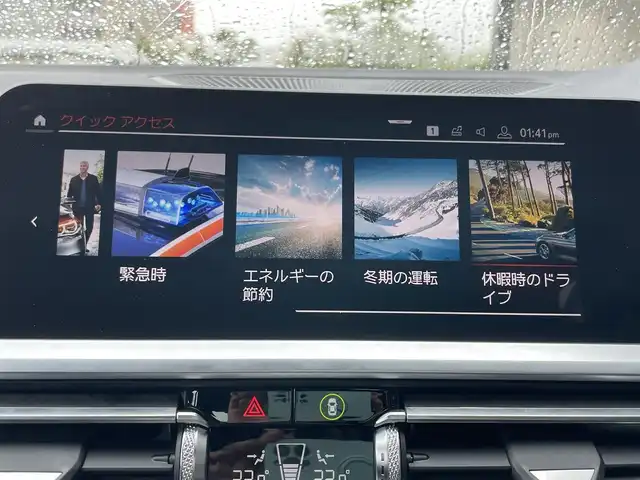 車両画像18