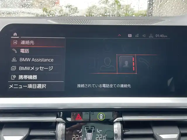 車両画像21