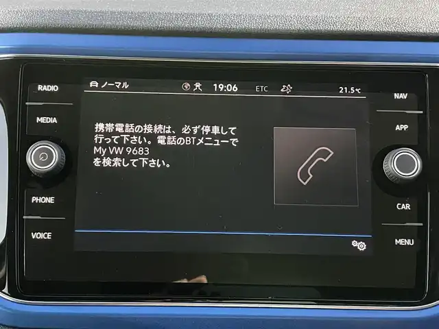 車両画像21