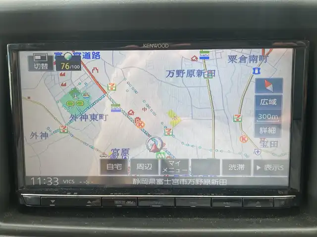 車両画像4