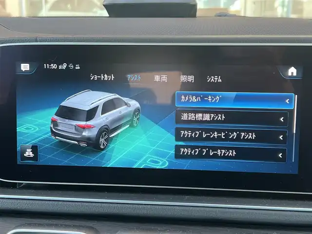 メルセデス・ベンツ ＧＬＥ４００ｄ