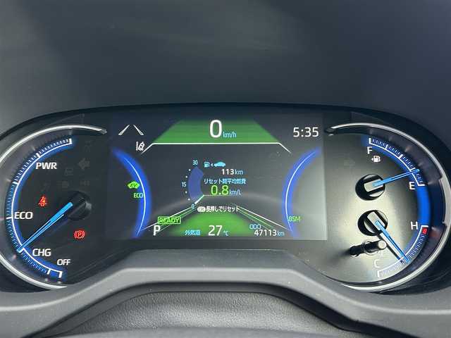 トヨタ ＲＡＶ４ ハイブリットG 香川県 2022(令4)年 4.8万km ホワイトパールクリスタルシャイン ワンオーナー/純正ディスプレイオーディオナビ/【フルセグ/Bluetooth】/パノミラックビューモニター/モデリスタフルエアロ/レザーシート/シートヒーター/シートベンチレーション/トヨタセーフティセンス/レーダークルーズコントロール/電動リアゲート/LEDヘッドライト/プリクラッシュセーフティ/レーンキープアシスト/オートマチックハイビーム/クリアランスソナー/ハンドルヒーター/純正ビルトインETC/純正18インチアルミ