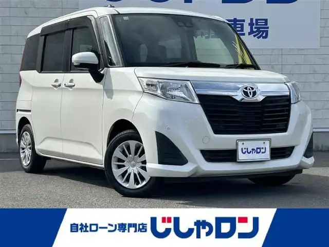 トヨタ ルーミー G 長崎県 2019(令1)年 10.5万km パールホワイトⅢ (株)IDOMが運営する【じしゃロン長崎店】の自社ローン専用車両になりますこちらは現金またはオートローンご利用時の価格です。自社ローンご希望の方は別途その旨お申付け下さい/社外ナビ　/バックカメラ　/両側パワースライドドア　/フリップダウンモニター　/ＬＥＤヘッドライト　/オートライト　/ＥＴＣ　/スマートアシスト　/クルコン　/コーナーセンサー　/電格ミラー　/プッシュスタート
