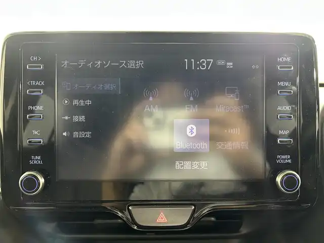 トヨタ ヤリスクロス ハイブリッド Z 佐賀県 2020(令2)年 4.6万km ブラックマイカ 純正8インチディスプレイオーディオ/【Mirrorcast.Bluetooth】/衝突被害軽減システム/ブラインドスポットモニター/レーダークルーズコントロール/レーンアシスト/パーキングサポートブレーキ/クリアランスソナー/オートブレーキホールド/ロードサインアシスト/オートマチックハイビーム/オートライト/全方位バックカメラ/純正前方ドライブレコーダー/運転席パワーシート/運転席・助手席シートヒーター/ステアリングヒーター/ビルトインETC2.0/LEDヘッドライト/ハーフレザーシート/純正18インチアルミホイール/純正フロアマット