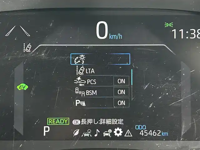 トヨタ ヤリスクロス ハイブリッド Z 佐賀県 2020(令2)年 4.6万km ブラックマイカ 純正8インチディスプレイオーディオ/【Mirrorcast.Bluetooth】/衝突被害軽減システム/ブラインドスポットモニター/レーダークルーズコントロール/レーンアシスト/パーキングサポートブレーキ/クリアランスソナー/オートブレーキホールド/ロードサインアシスト/オートマチックハイビーム/オートライト/全方位バックカメラ/純正前方ドライブレコーダー/運転席パワーシート/運転席・助手席シートヒーター/ステアリングヒーター/ビルトインETC2.0/LEDヘッドライト/ハーフレザーシート/純正18インチアルミホイール/純正フロアマット