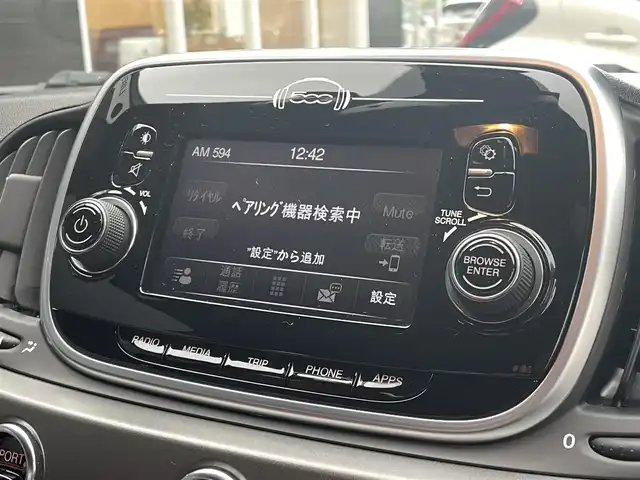 アバルト ５９５ ツーリズモ 静岡県 2018(平30)年 2.6万km 白 後期モデル/Bluetoothオーディオ　USB AUX/赤レザーシート /パドルシフト/前後ドライブレコーダー/HIDヘッドライト/フォグランプ /純正OP ETC/キーレス