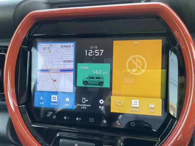 スズキ ハスラー HYBRID X ターボ 石川県 2020(令2)年 5.8万km オレンジ 4WD/ターボ/純正メーカーナビ/フルセグTV/全方位カメラ/LEDヘッドライト/スマートキー/プッシュスタート/電動ミラー/スズキセーフティ/レーダークルーズ/ETC/ドライブレコーダー/シートヒーター/社外アルミホイール/コーナーセンサー/保証書